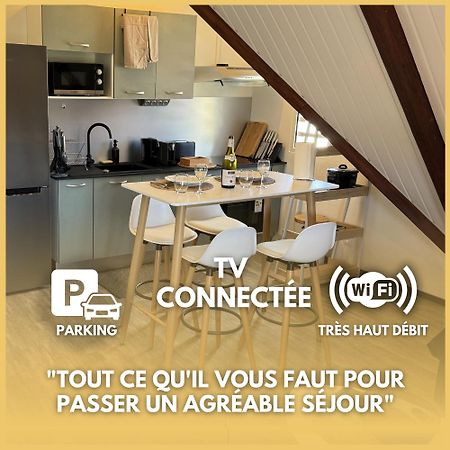 Remire-Montjoly T2 Le Cosy, Au Coeur De Montjoly, Parking, Clim 아파트 외부 사진
